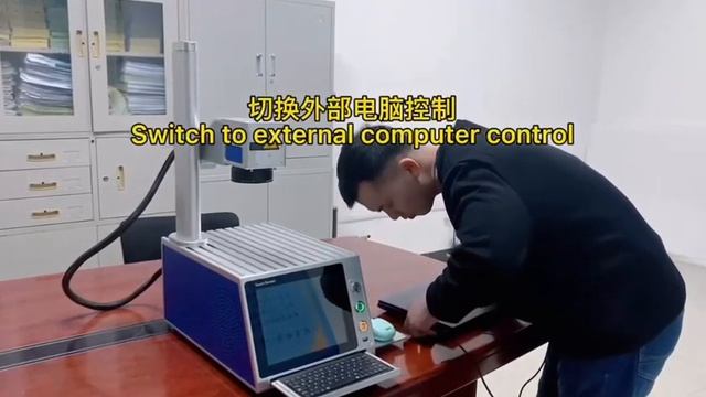 Portable 20W 30W Desktop Fiber Laser Engraver Built In PC Touch Screen смотреть онлайн
