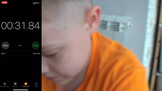 Обзор на iphone и копаемся в телефоне LeshaPro готово смотреть онлайн