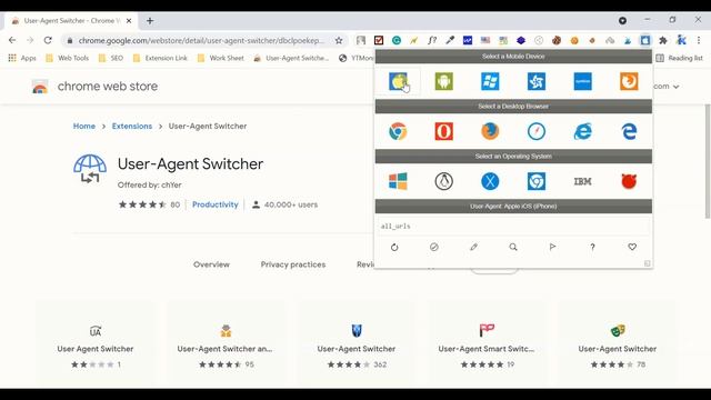 How To Download Original Windows 10 ISO File With IDM on Microsoft Official Website For Free смотреть онлайн