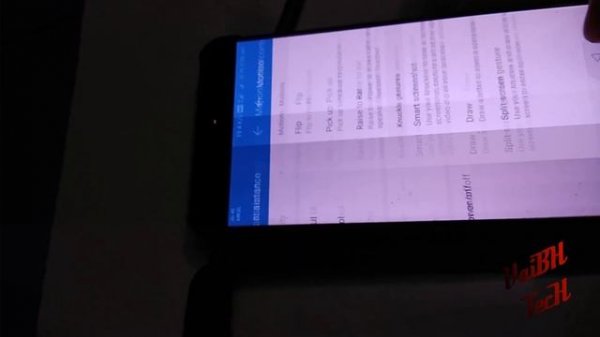 Android 8 update | Huawei Honor 8 Pro |