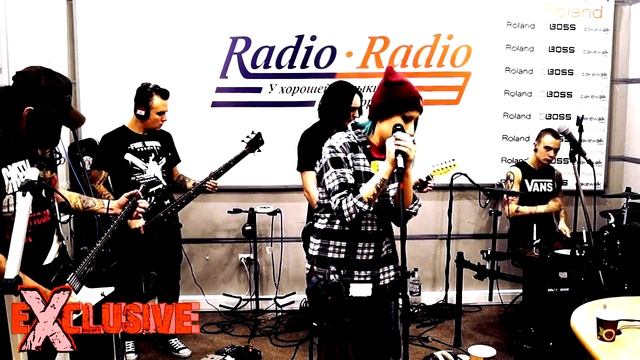 Живой Концерт: LOUNA