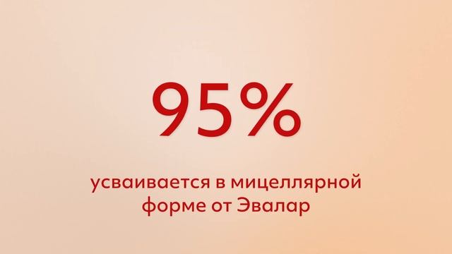 Куркумин - защита и укрепление иммунитета смотреть онлайн