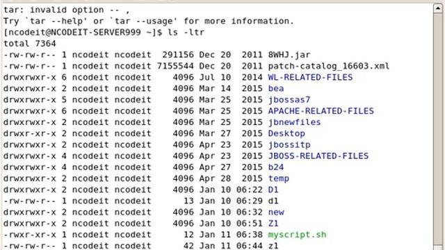 UNIX 200 смотреть онлайн
