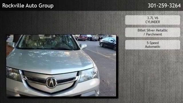 2008 Acura MDX 4WD 4dr Tech Pkg - Olney смотреть онлайн