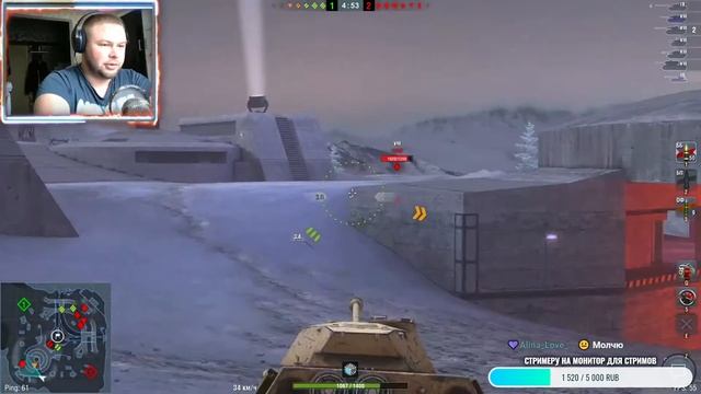 У тиммейтов горит пукан от моей игры #6🔥🔥🔥 #WoT Blitz #World of Tanks Blitz смотреть онлайн