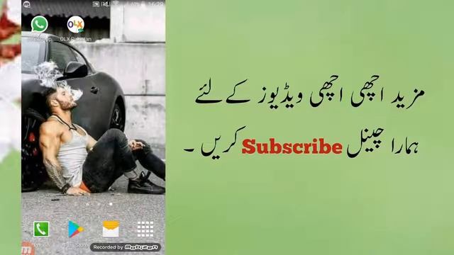 Launcher Simple Android Launcher Apple Watch Feel on Your Android Urdu смотреть онлайн