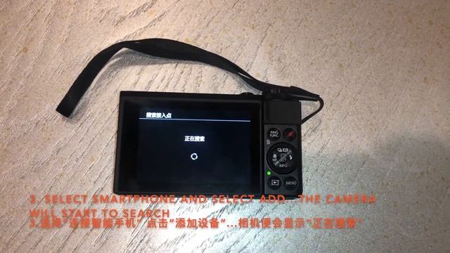 CANON G7X MARK II 📷 上传电脑 无线WI-FI上传手机教程 MEMORY CARD & WI-FI "CAMERA CONNECT" UPLAOD TUTORIAL 👩🏫 смотреть онлайн