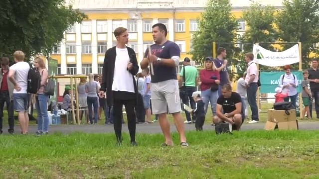 День системного администратора 2019 в Абакане смотреть онлайн