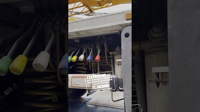 XCMG XCT20_S ГЦ Техно #гцтехно #спецтехника #отгрузка #xcmg смотреть онлайн