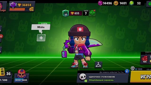 7 ЛУННЫХ ПОДАРКОВ! ЛАВИНА МОНЕТ. НОВОЕ ИСРЫТАНИЕ! И ОБНОВЛЕНИЕ В Brawl Stars! смотреть онлайн