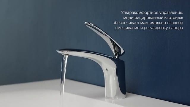 Сэнсейшен смеситель для умывальника смотреть онлайн