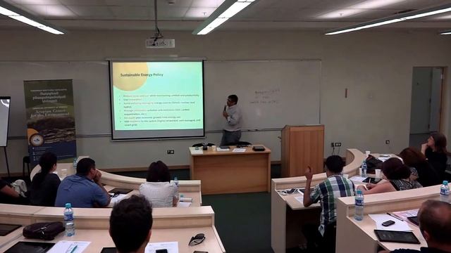 Կայուն էներգետիկայի ակադեմիա 2016 _08.08.2016, նիստ 1 և 2 смотреть онлайн