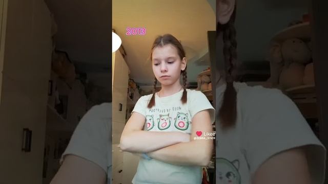 2013 VS 2024 смотреть онлайн