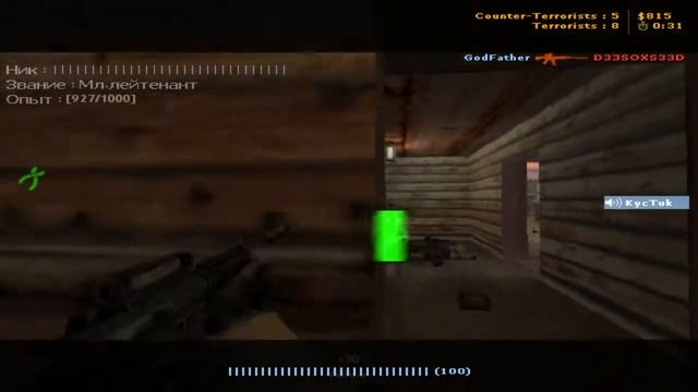 🔴CS 1.6 БАТ91 В ДЕЛЕ МЕСИВО 16х16 ИГРАЮ В⚡Counter Strike 1.6⚡ смотреть онлайн