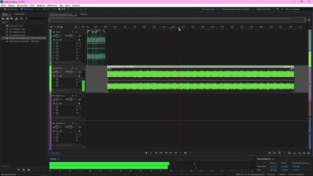Adobe Audition - #18 Подкладываем Музыку смотреть онлайн