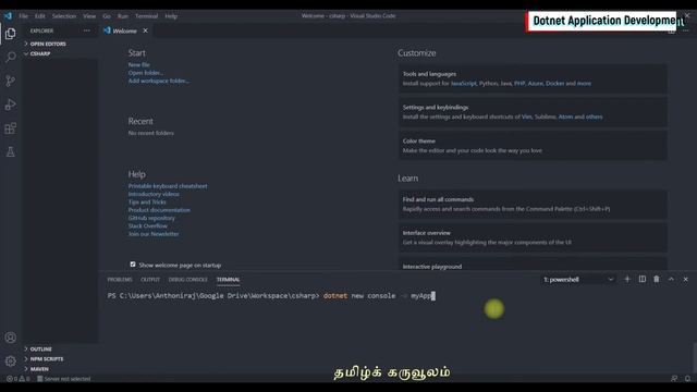 Installing And Running C# APPLICATION Using DOTNET (.NET) Core And Visual Studio Code Editor | Tami