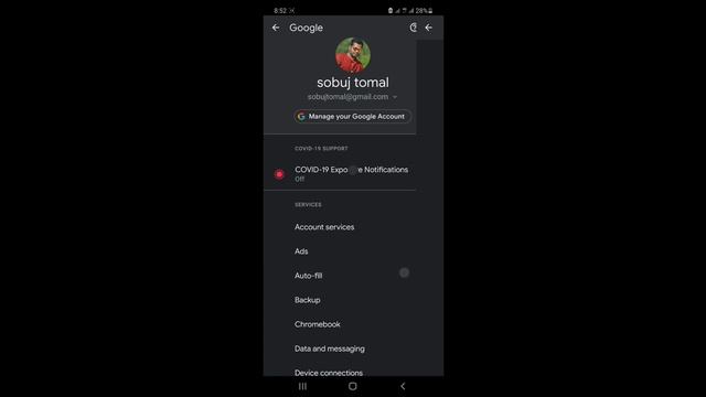 google smart lock kaise hataye fb se, Instagram se смотреть онлайн
