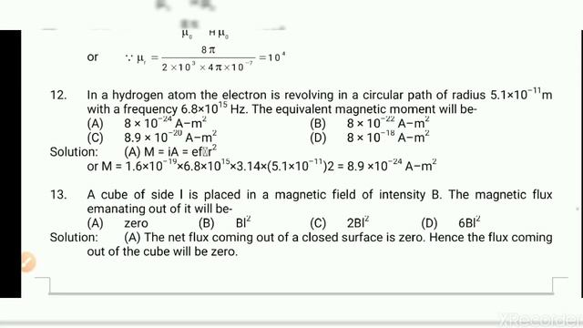 Ch-05, Magnetism And matter, Numericals смотреть онлайн