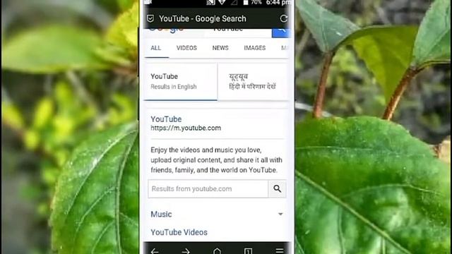 Via browser review смотреть онлайн