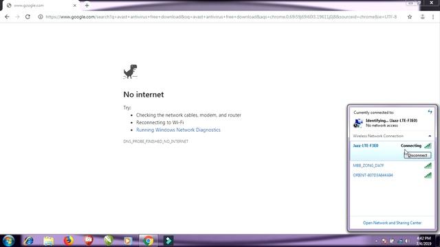 LAPTOP or PC main antivirus download krny ka tareeka....... смотреть онлайн