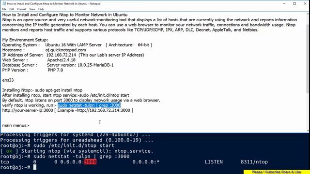 How to Install and Configure Ntop to Monitor Network in Ubuntu смотреть онлайн