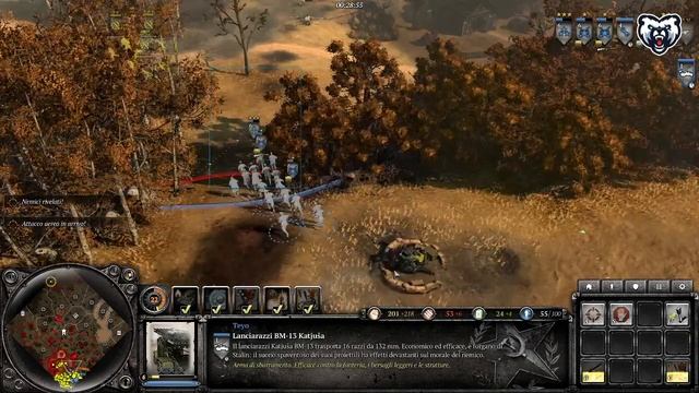 Company of Heroes 2 смотреть онлайн