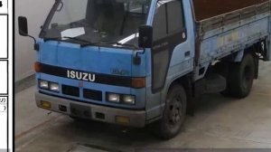 1990 ISUZU ELF TRUCK  NKR58E
