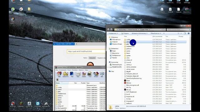 ГАЙД!!!КАК СКАЧАТЬ И КАК УСТАНОВИТЬ СБОРКУ НА КС 1.6 смотреть онлайн