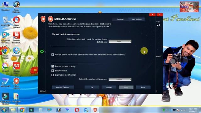 shield antivirus pro free download, best free antivirus for pc window 7, shield antivirus pro revie смотреть онлайн