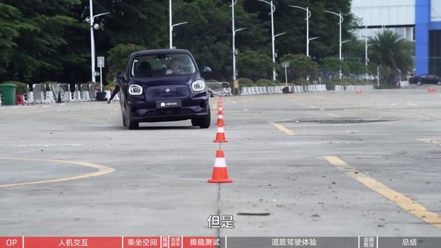 电动车自由，这三只“小妖怪”如何？零跑T03、哪吒V、欧拉黑猫对比评测【电动车大横评】 смотреть онлайн