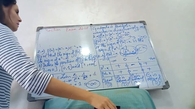 Exam 2018 Part 2 смотреть онлайн