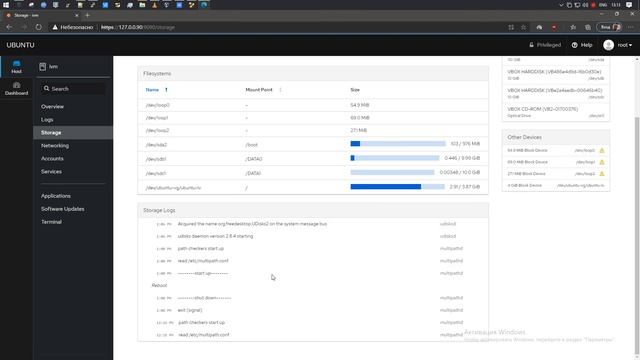 Добавление диска с помощью Cockpit | Ubuntu Server 20.04 смотреть онлайн