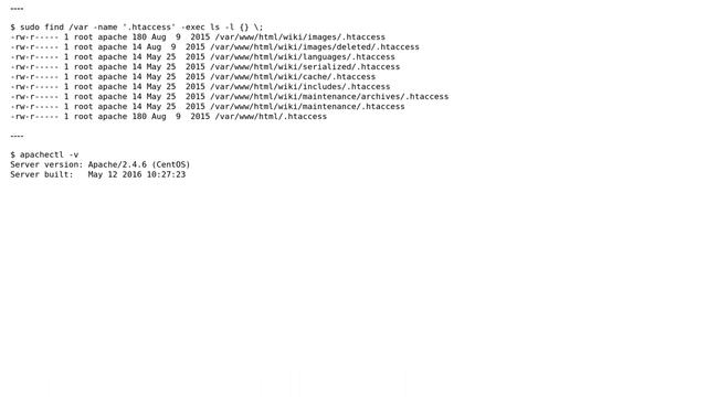 Unix & Linux: How to test '.htaccess' from command line? смотреть онлайн