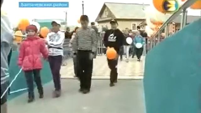 Первый в России мост из стеклокомпозита появился в Старобалтачево смотреть онлайн