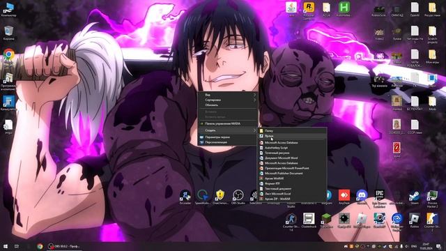 Как очистить много памяти на компьютере [Windows 10] смотреть онлайн