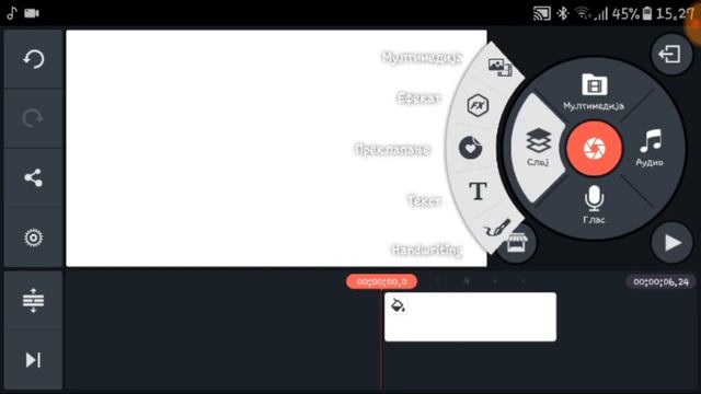 How to download ac market+Kinemaster video editor Android смотреть онлайн