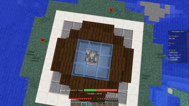 СпидБилдерс. Победа!! смотреть онлайн