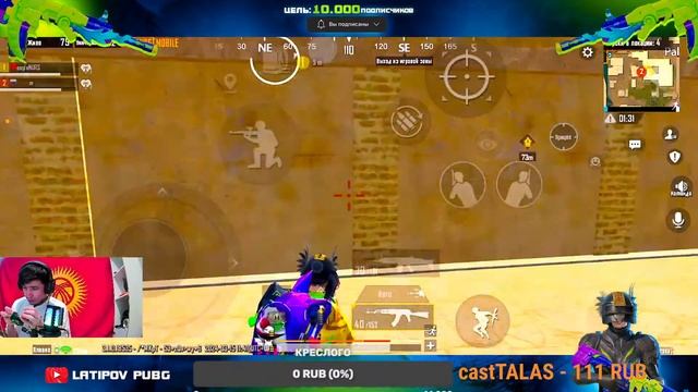 ЖАННЫ ИВЕНТ САПЫРАЛЫ СОЛО ПРОТИВ СКВАДОВ #PUBGMOBILE смотреть онлайн
