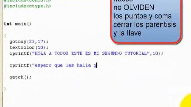 tutorial Borland смотреть онлайн
