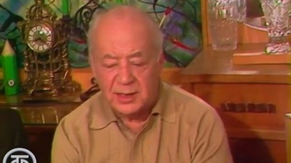 M. Philippe Gérard avec Nikita Bogoslovski les compositeurs. Никита Богословский и Филипп Жерар