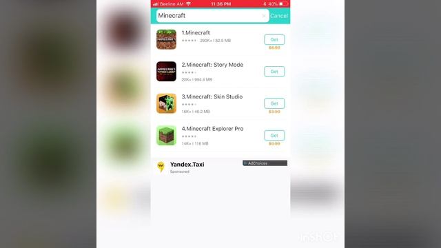 How to get Minecraft PE for Free(2018) смотреть онлайн