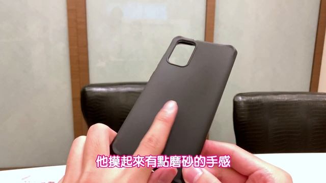 【毛克利Maokeli】ITSKINS Galaxy S20 抗菌防摔保護殼 смотреть онлайн