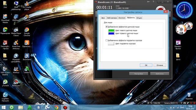 bandicam и как сним пользоваться(снимать игры и т,д,) смотреть онлайн