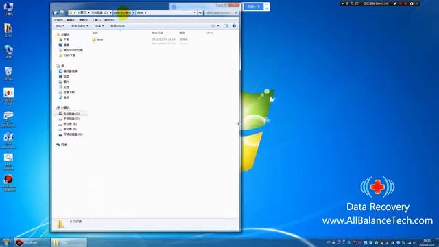 linux software data recovery operation videos смотреть онлайн