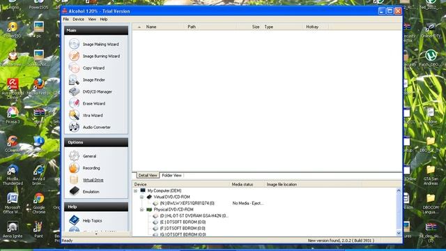 Come usare Alcohol 120% смотреть онлайн