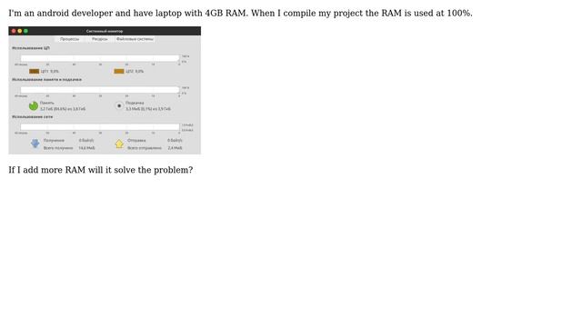 Ubuntu: Do I need to upgrade RAM from 4GB to 8GB for Android development? (2 Solutions!!) смотреть онлайн