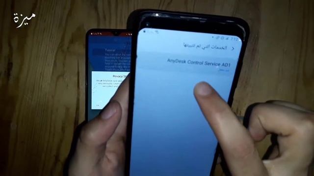 شرح تطبيق anydesk كامل خطوة بخطوة 2023 смотреть онлайн