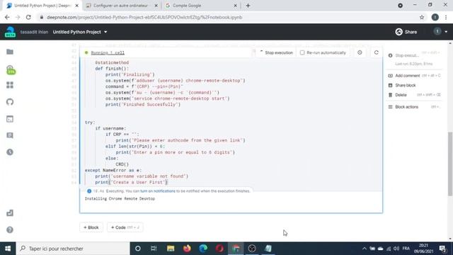 free RDP working 100% смотреть онлайн
