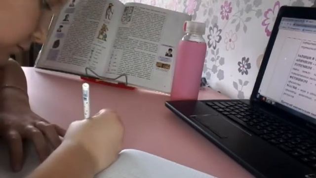 STUDY WITH ME|учись со мной|начинающий блогер| смотреть онлайн