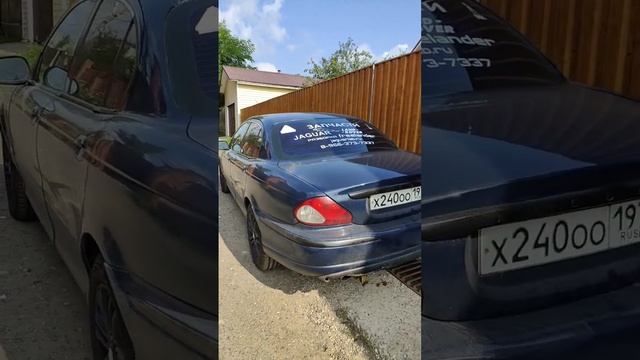 jaguar, x-type, AWD!)) смотреть онлайн